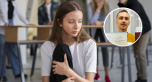 Социальный психолог из Чебоксар рассказал, как защитить ребенка от школьного насилия